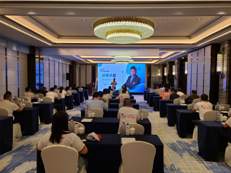 擔當盡責，全力以赴，服務(wù)“保障生產(chǎn)”