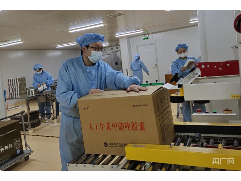 開(kāi)年即沖刺，提前布局，搶抓“開(kāi)門(mén)紅”